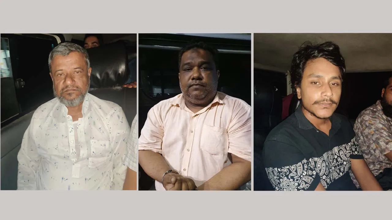 রাজধানীতে আ’লীগের ৩ নেতা গ্রেফতার