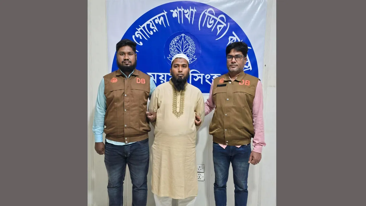 ভালুকায় দীপু চন্দ্র দাস হত্যা মামলায় গ্রেফতার ১
