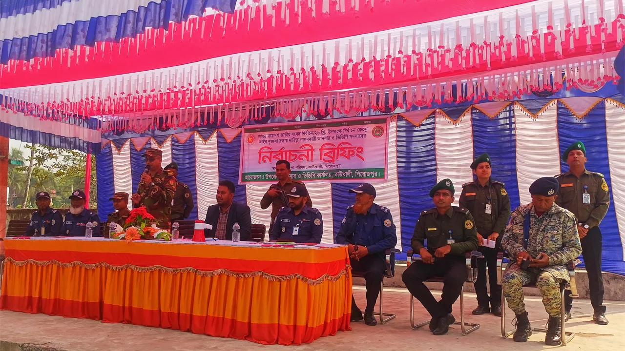 কাউখালীতে ভোট গ্রহণের প্রস্তুতি সম্পন্ন