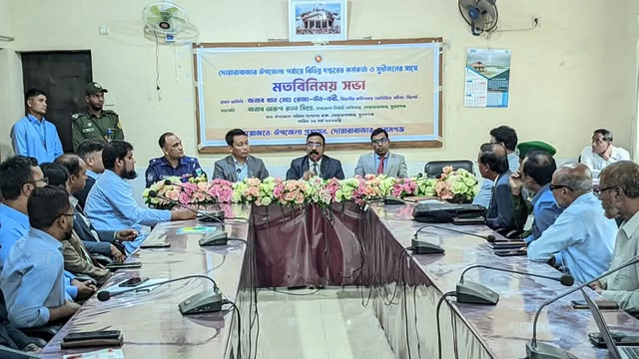 শ্রেষ্ঠ শিক্ষক তিনি, যিনি কঠিন বিষয়কে সহজে বুঝাতে পারেন