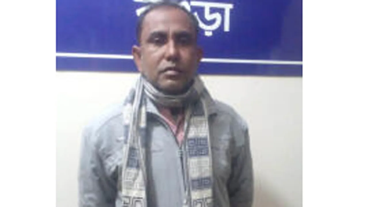 শেরপুরে নাশকতা মামলায় যুবলীগ নেতা গ্রেফতার