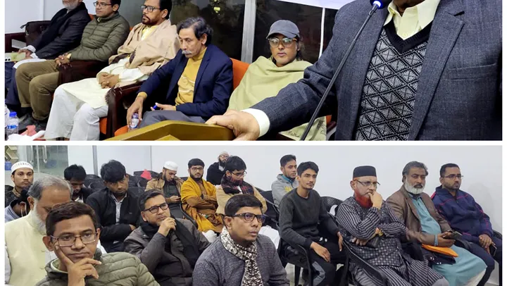 চব্বিশের সাংস্কৃতিক লড়াই— শীর্ষক ভাবনা সভা অনুষ্ঠিত
