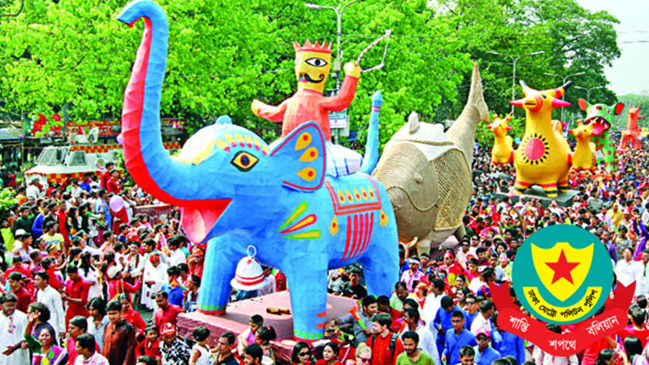 পহেলা বৈশাখে আনন্দ শোভাযাত্রা উপলক্ষে ডিএমপির নির্দেশনা