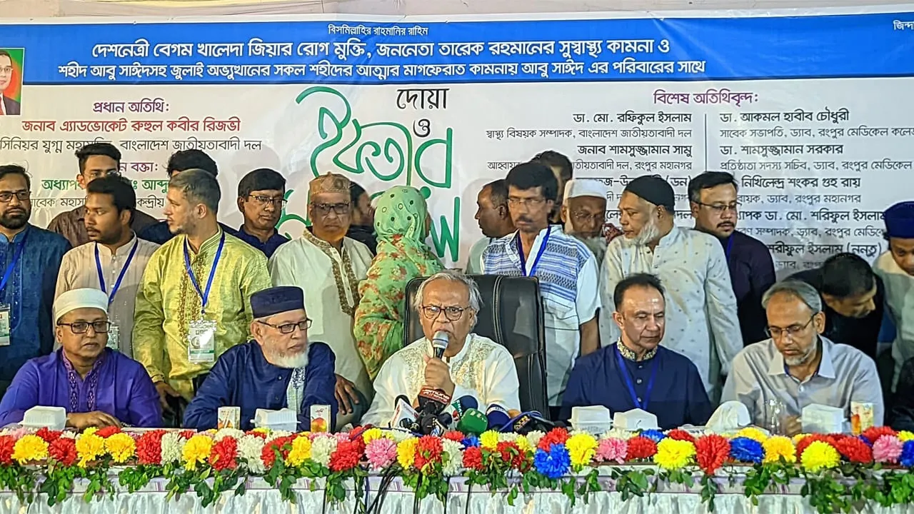 হাসিনার এখনো রক্ততৃষ্ণা মেটেনি : রিজভী