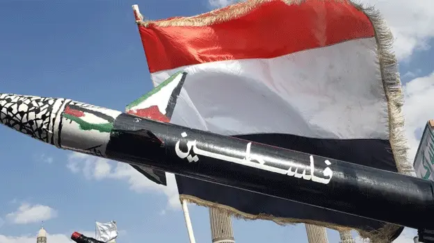 মক্কা শরীফের কাছে হাউছি-ড্রোন ভূপাতিত করল সৌদি আরব