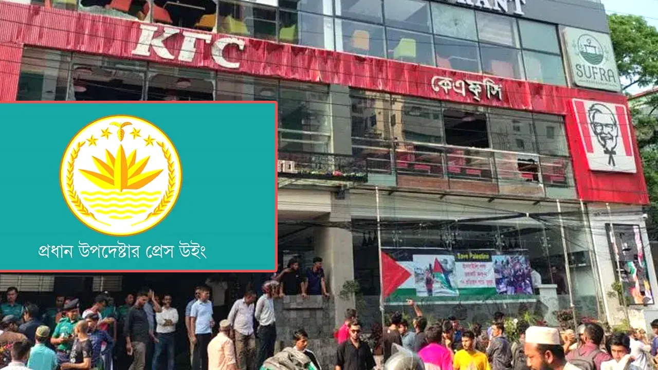 সিলেটসহ বিভিন্ন স্থানে হামলায় ঘটনায় গ্রেফতার ৪৯