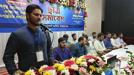 মানুষের আস্থার জায়গাগুলো নষ্ট করে দিয়ে গেছে আ’লীগ : শিবির সভাপতি