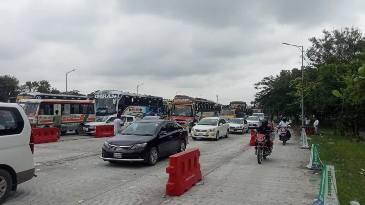 Mawa Toll Plaza