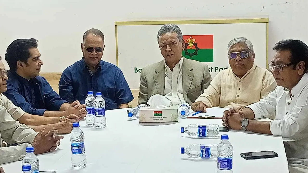 বিজিপি'র সাথে বিএনপি’র লিয়াজোঁ কমিটির বৈঠক শুরু