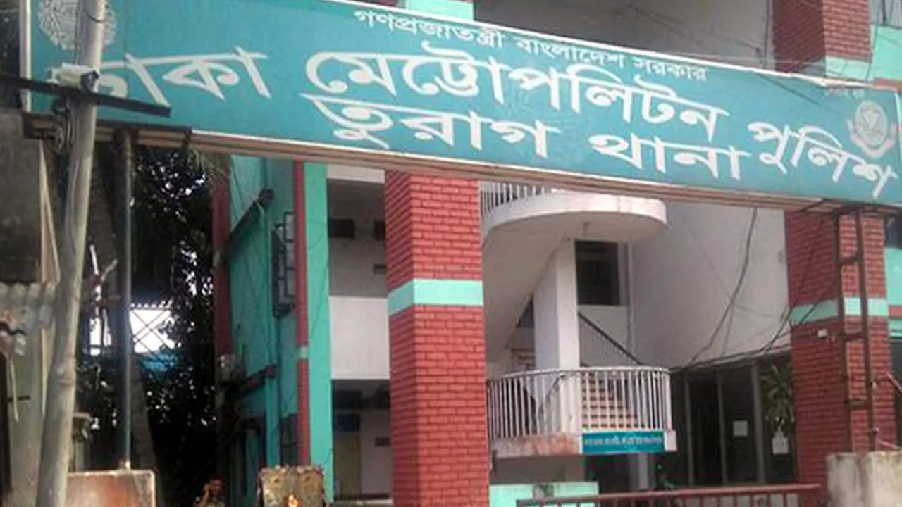 নিখোঁজের ২ দিন পর হামিম গ্রুপের জিএমের লাশ উদ্ধার