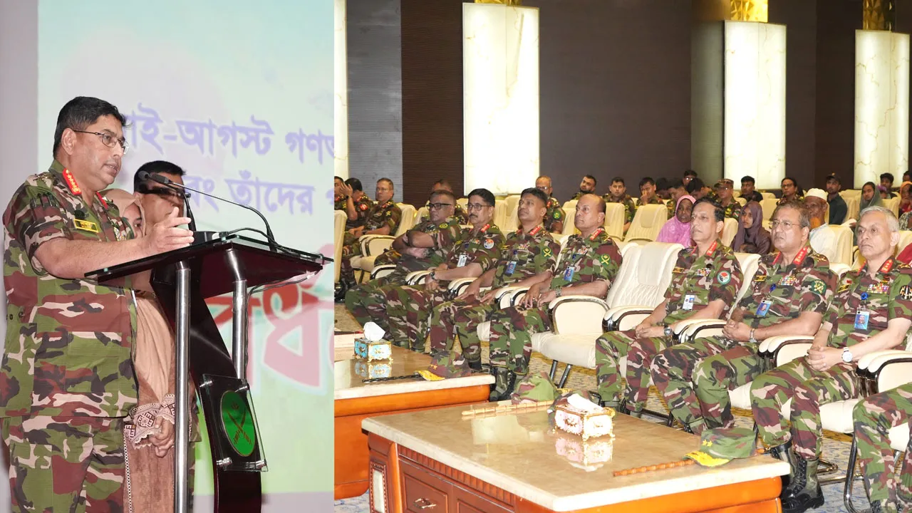 জুলাই অভ্যুত্থান বাংলাদেশের ইতিহাসে যুগান্তকারী ঘটনা