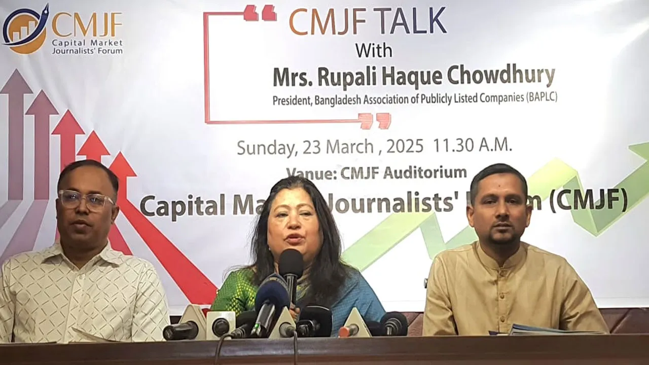 পুঁজিবাজারে ভালো কোম্পানির অভাব রয়েছে