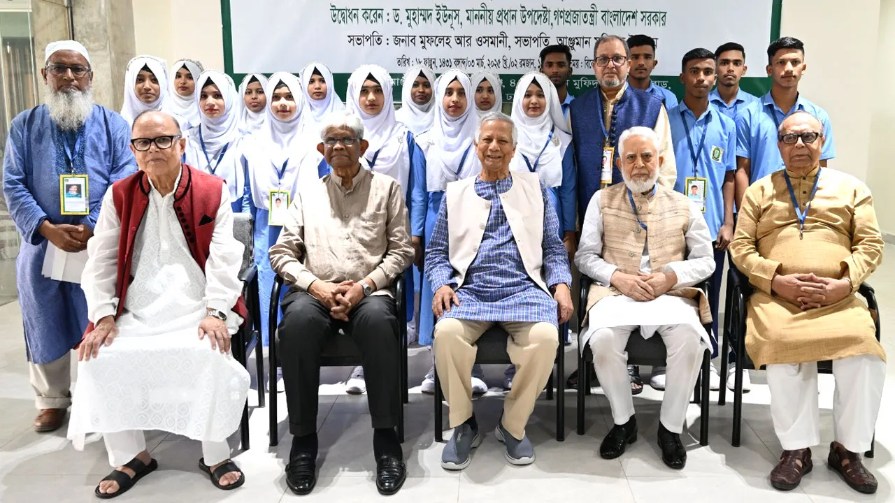 ‘বেওয়ারিশ লাশ’ থাকবে না এমন মানবিক সমাজ গড়ার আহ্বান ড. ইউনূসের