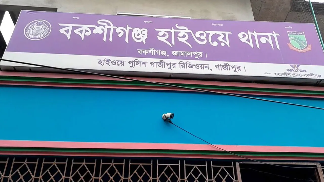 বকশীগঞ্জে সড়ক দুর্ঘটনায় ৯ বছরের শিশুর মৃত্যু
