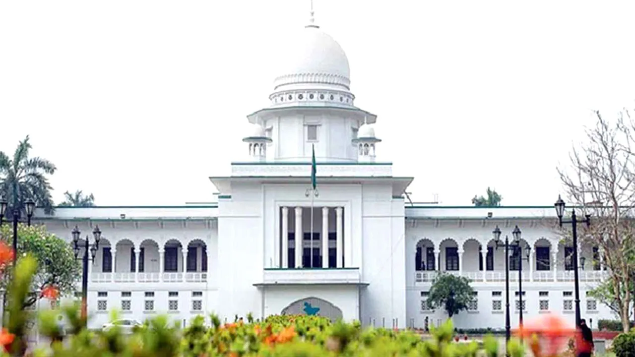 আপিল বিভাগে নিয়োগ পেলেন দুই বিচারপতি