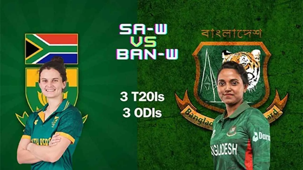 আগামী মাসে বাংলাদেশে আসছে দক্ষিণ আফ্রিকা ইমার্জিং নারী ক্রিকেট দল