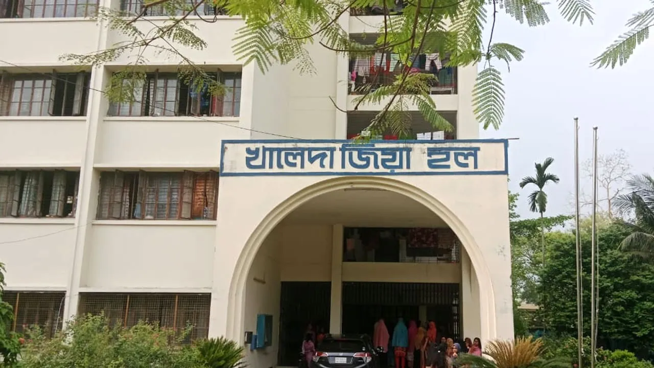 ইবিতে নববর্ষ র‌্যালিতে উপস্থিতি কম, ক্ষোভে দুপুরের খাবার বন্ধ