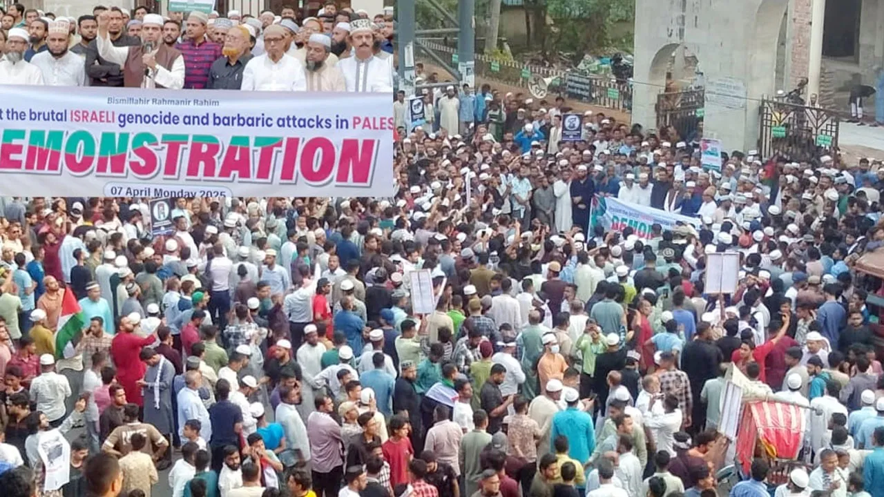 ফিলিস্তিনে গণহত্যার প্রতিবাদে উত্তাল সিলেট