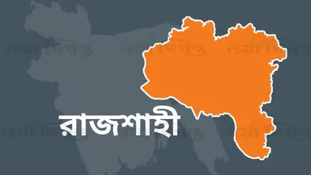 পুঠিয়ায় পুকুরে ব্যবহৃত বৈদ্যুতিক তারে জড়িয়ে ভাই-বোনের মৃত্যু
