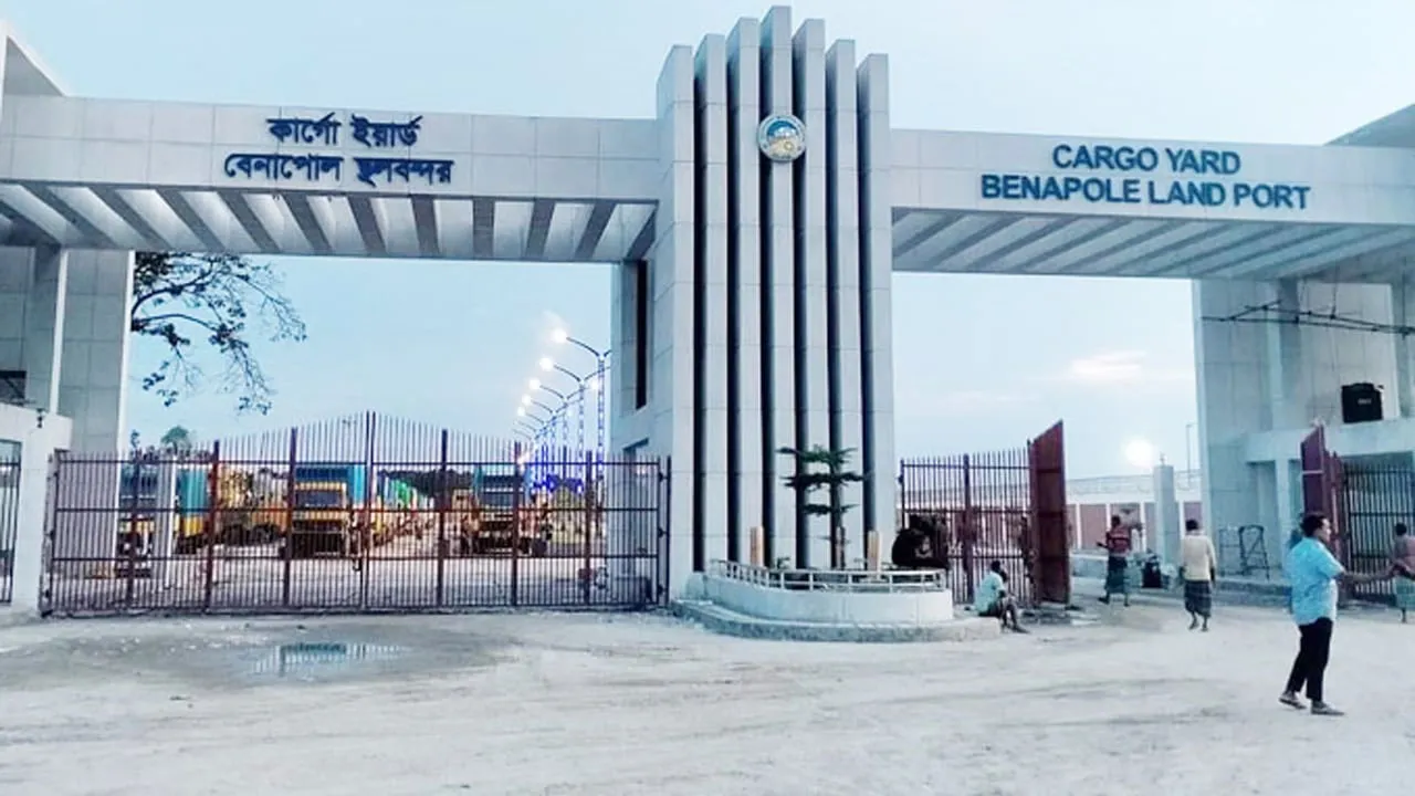 টানা ছুটিতে বেনাপোলে ৮ দিন বন্ধ থাকছে আমদানি-রফতানি
