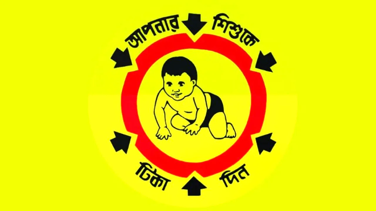 বাংলাদেশে এখনো ১৬ শতাংশ শিশু টিকা সুবিধা থেকে বঞ্চিত