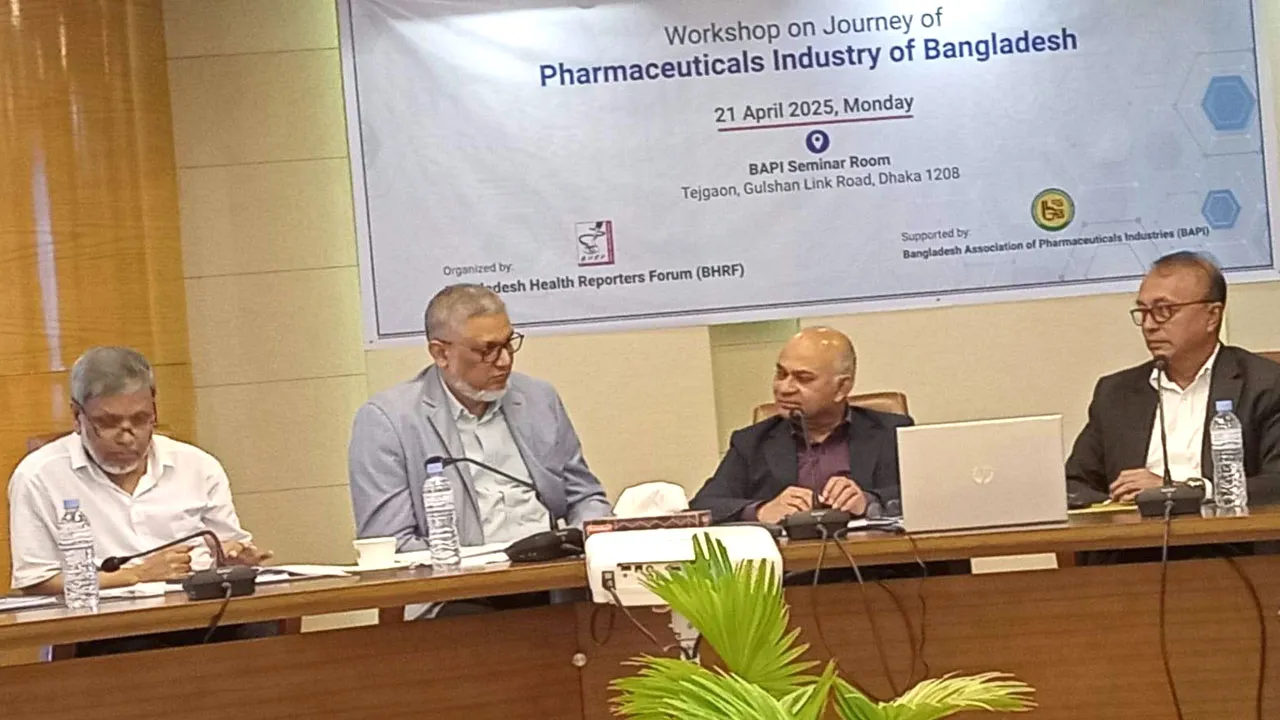 এলডিসি গ্রাজুয়েশন হলে বাংলাদেশের ওষুধ আরো প্রতিযোগিতায় পড়বে