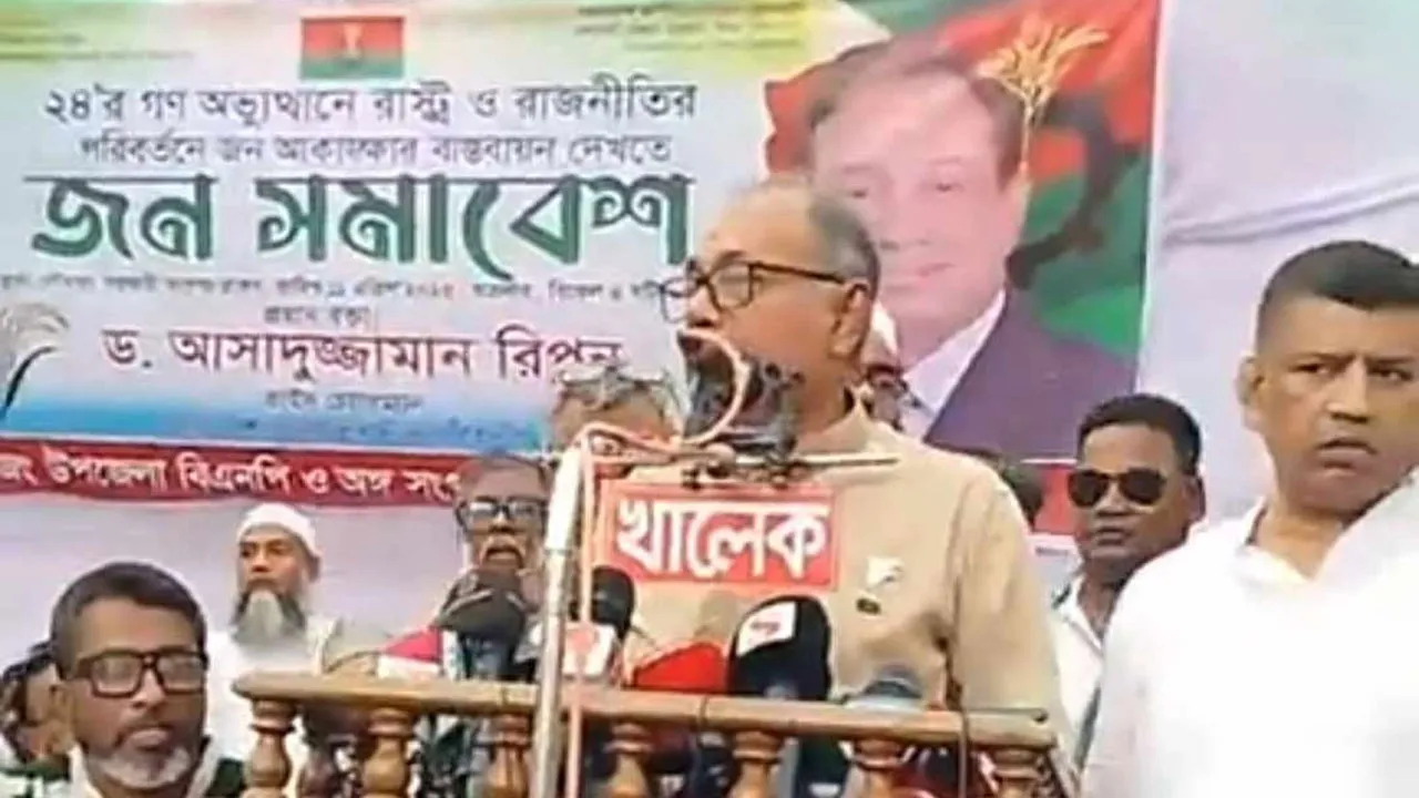 জনগণ একটি জবাবদিহিমূলক সরকার চায় : আসাদুজ্জামান রিপন