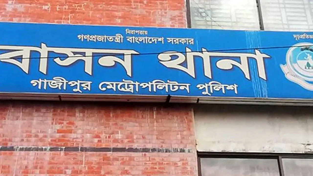 গাজীপুরে ডিবি পরিচয়ে ব্যবসাপ্রতিষ্ঠান থেকে কোটি টাকা লুট