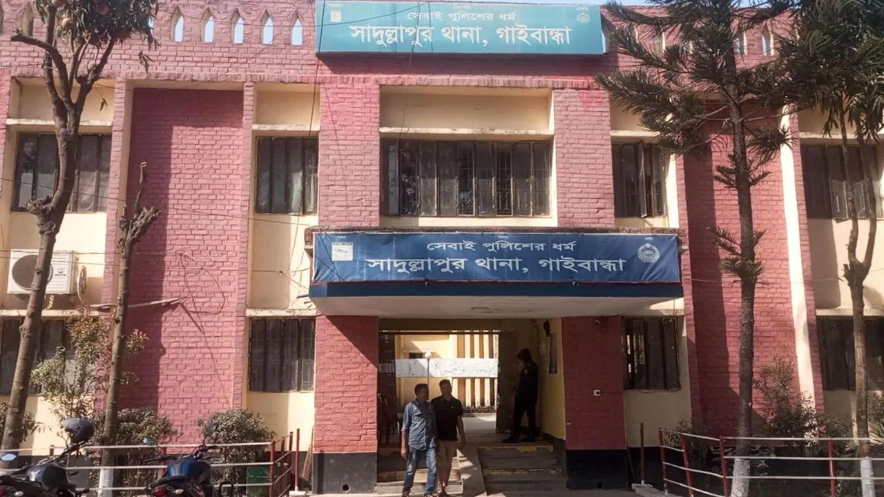 সাদুল্লাপুরে যুবকের ঝুলন্ত লাশ উদ্ধার