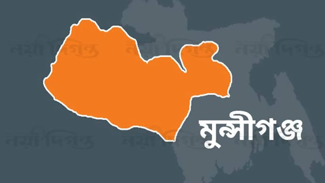 মুন্সীগঞ্জে আকিজ পেপারমিলের সামনে ট্রাকে আগুন