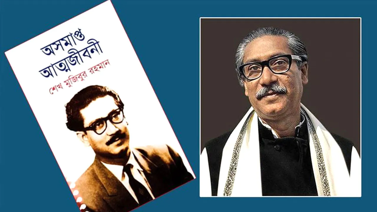 সাবেক আইজিপিসহ ১২৩ জনের বিরুদ্ধে দুদকের গোয়েন্দা কার্যক্রম শুরু