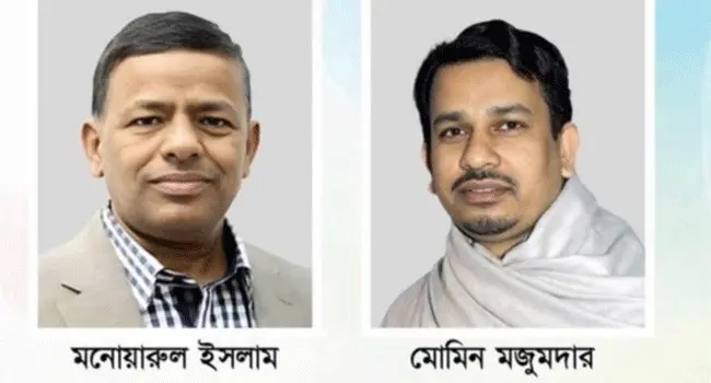 নিউইয়র্ক বাংলাদেশ প্রেস ক্লাবের সভাপতি মনোয়ার ও সম্পাদক মমিন নির্বাচিত