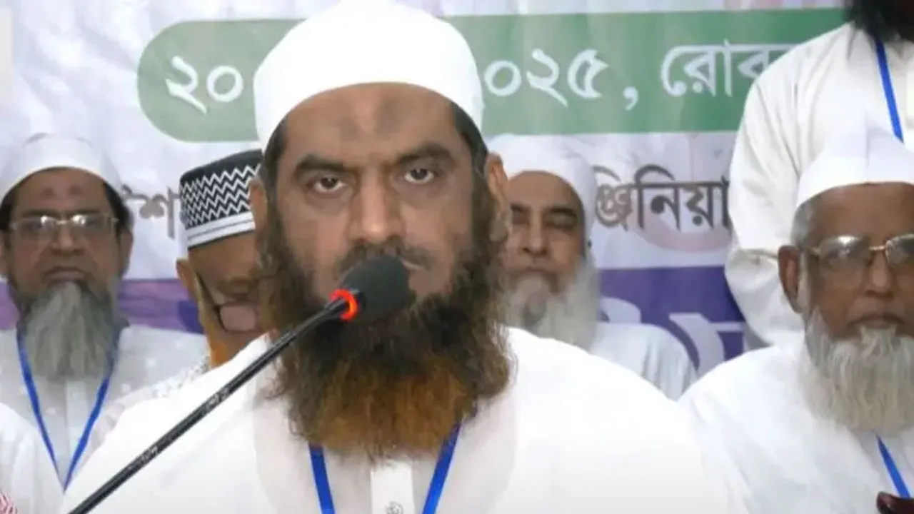 নারীবিষয়ক সংস্কার কমিশন বাতিলের দাবি হেফাজতে ইসলামের