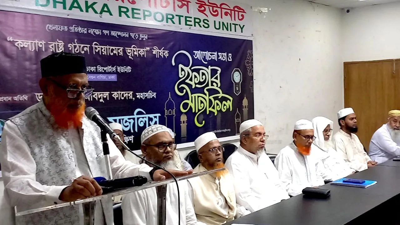 সরকারকে আইন-শৃঙ্খলার উন্নতিতে আরো কঠোর হতে হবে : খেলাফত মজলিস