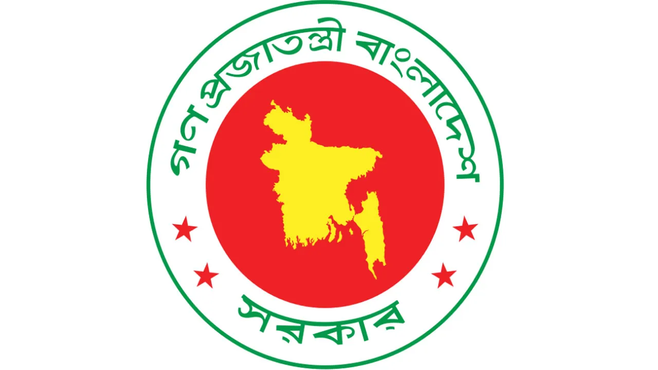বিদেশে ভ্রমণে স্বামী-স্ত্রী-সন্তানকে সফরসঙ্গী করতে পারবেন না সরকারি কর্মকর্তারা