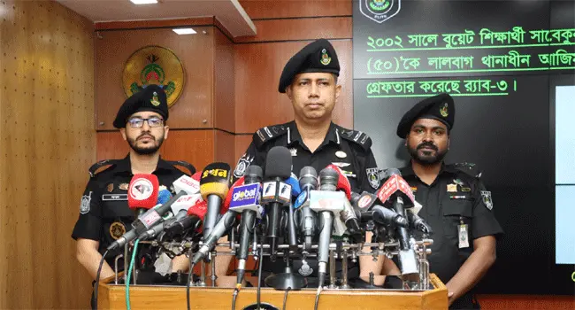 সনি হত্যা মামলায় বিশেষ বিবেচনায় মুক্তি পেয়ে অস্ত্র কারবারে জড়ান টগর
