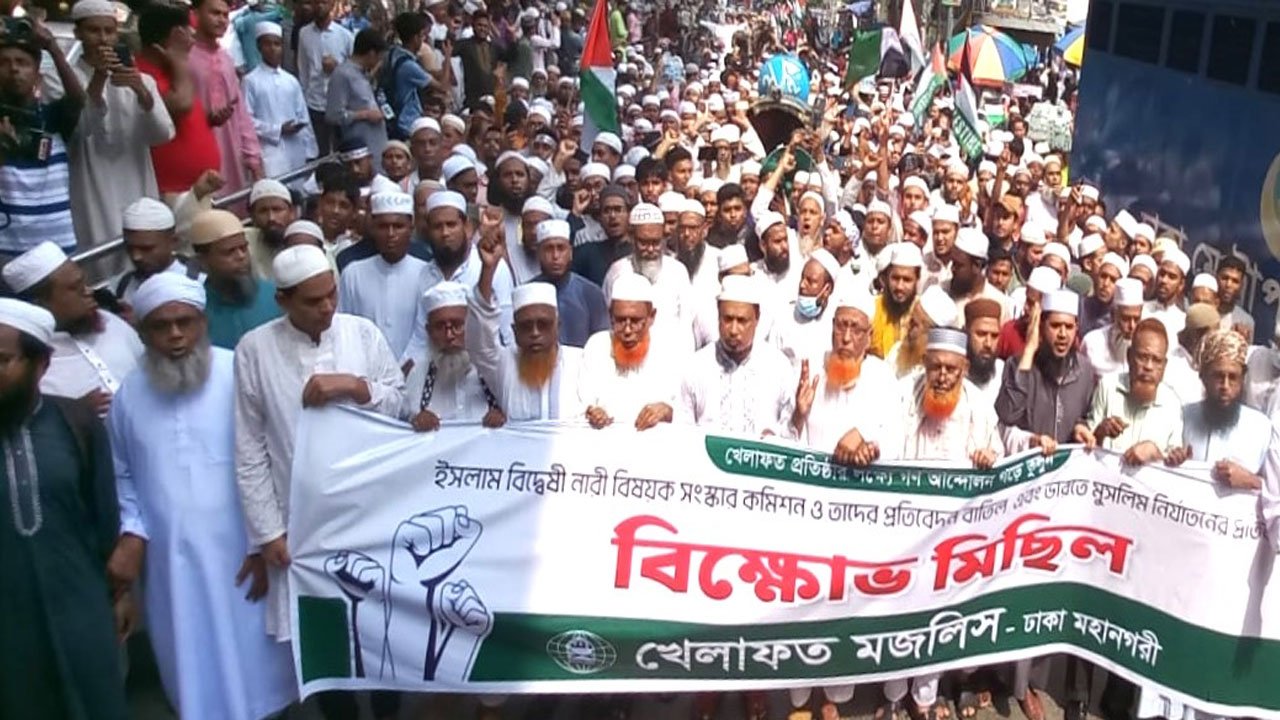 নারী কমিশনের কিছু প্রস্তাব সরাসরি কোরআনের সাথে সাংঘর্ষিক