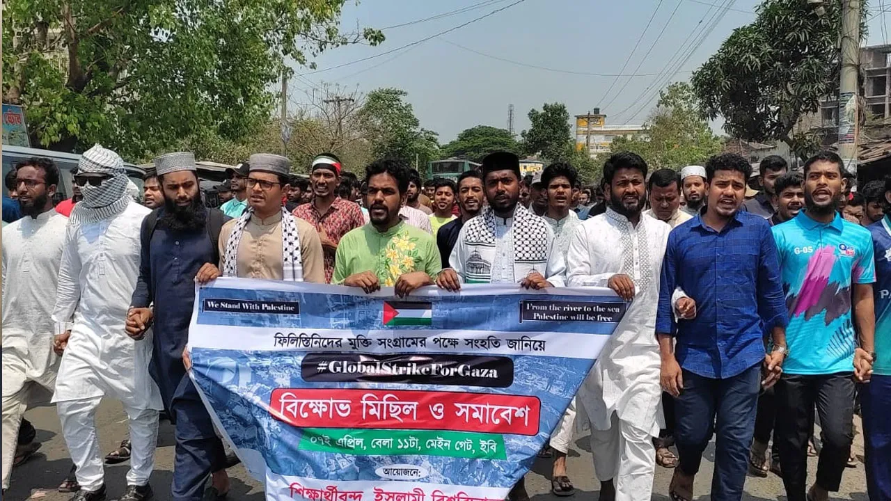 ‘‘শিগগিরই পৃথিবীর মানচিত্র থেকে ইসরাইলকে মুছে ফেলা হবে’’