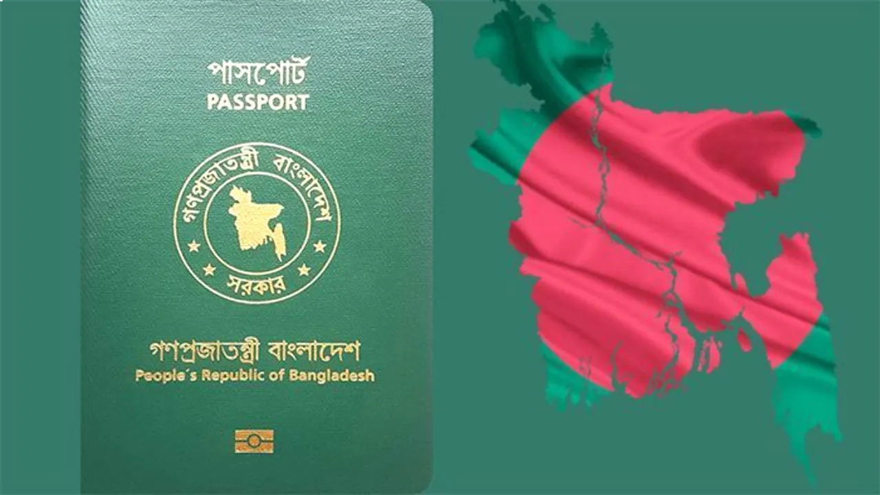 পাসপোর্ট সূচকে একধাপ উন্নতি বাংলাদেশের