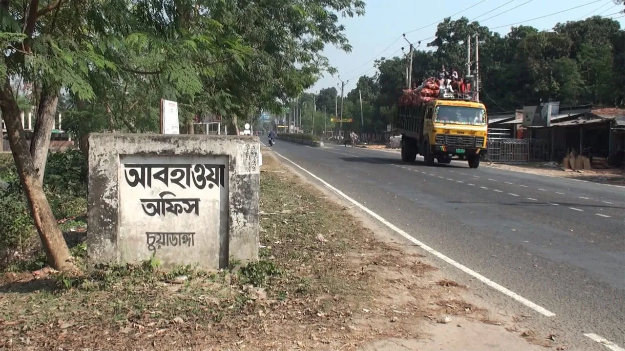 চুয়াডাঙ্গায় গরমে দুর্বিষহ জনজীবন