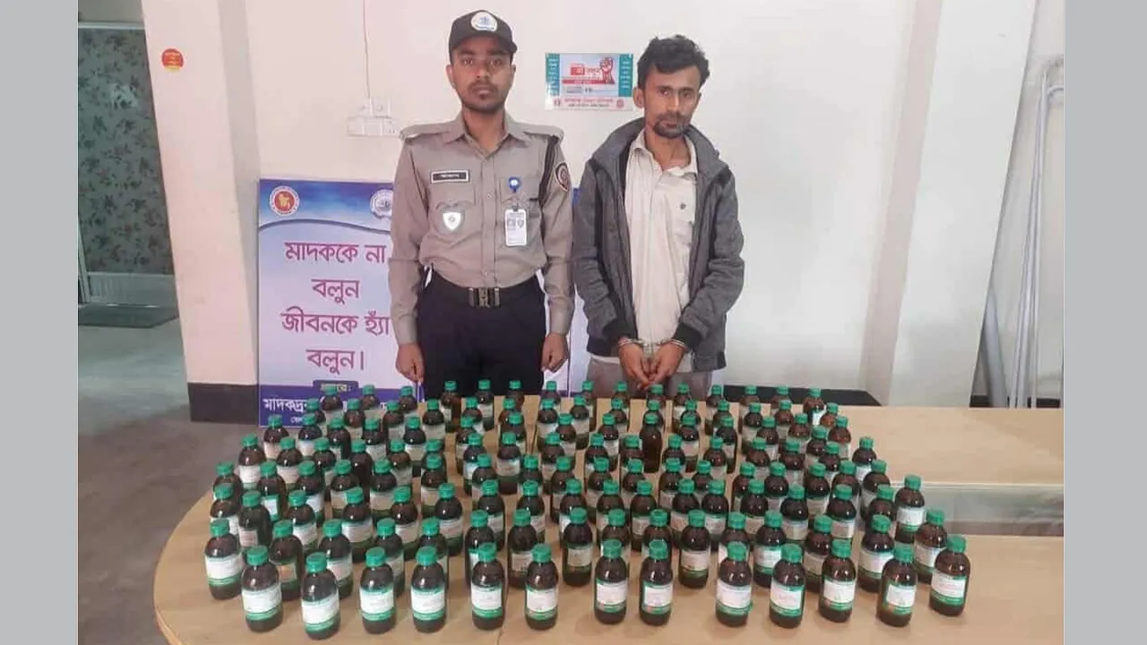 হোমিওপ্যাথি ওষুধের লেভেল লাগিয়ে মাদকের কারবার