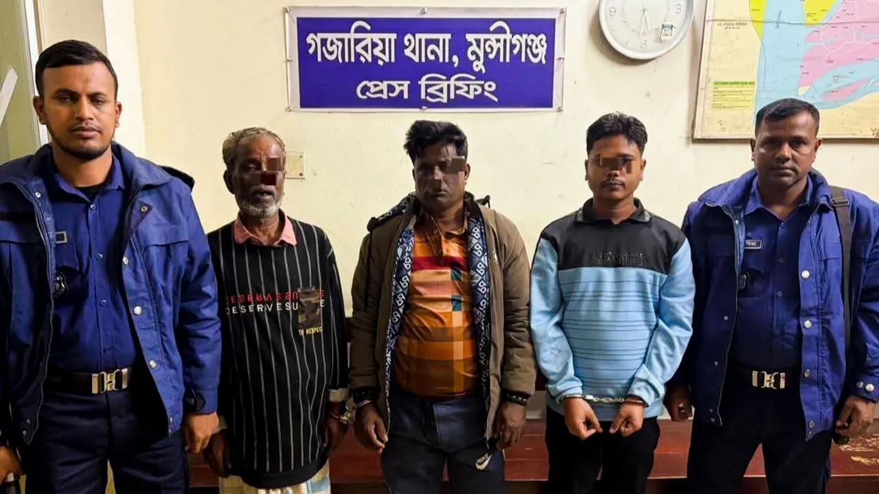 গজারিয়ায় ২৩ মামলার আসামি শীর্ষ সন্ত্রাসী লালুসহ গ্রেফতার ৩