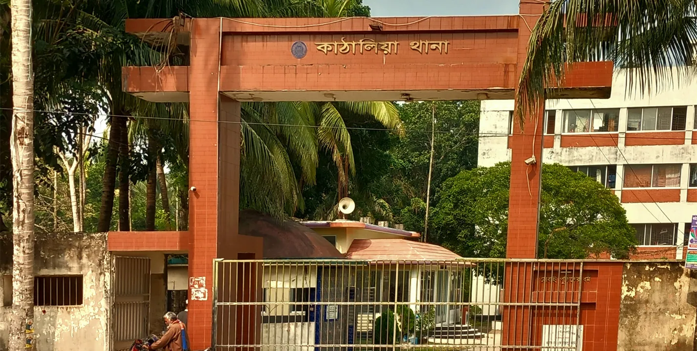 কাঁঠালিয়ায় আওয়ামী লীগের ৩ নেতা গ্রেফতার