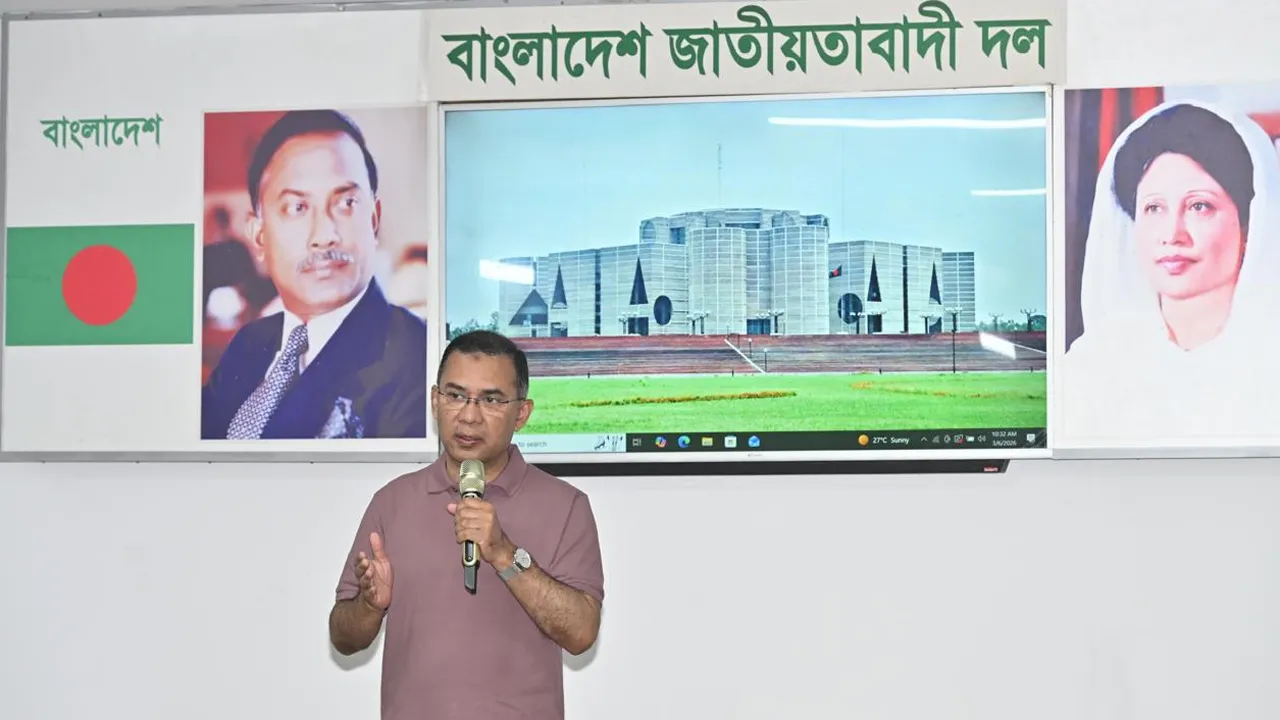 এমপিদের প্রশিক্ষণ কর্মশালা শুরু করেছে বিএনপি