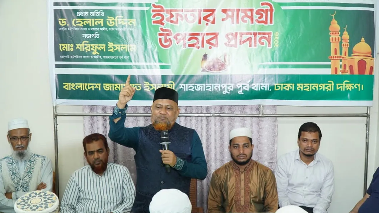 দুর্নীতির টুঁটি চেপে ধরার প্রতিশ্রুতি দিয়ে চাঁদাবাজির বৈধতা দেয়া হচ্ছে