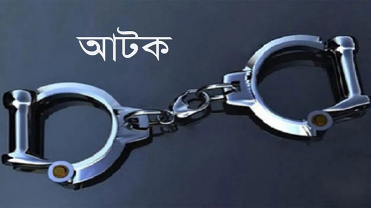 কমলগঞ্জে চলন্ত অটোরিকশায় তরুণীকে হেনস্তা, চালক আটক