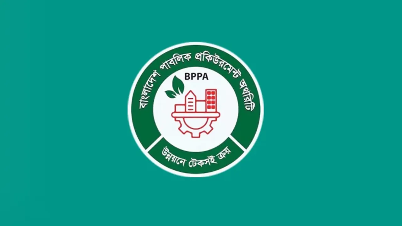 ই-জিপিতে পূর্ণাঙ্গ রূপান্তরে সরকার অটল, অফলাইন ক্রয়ে ‘ব্ল্যাংকেট’ ছাড় নয় : বিপিপিএ