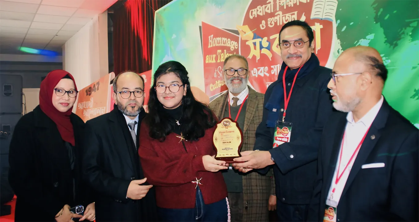 মহান বিজয় দিবস উপলক্ষে ফ্রান্সে মেধাবী শিক্ষার্থী ও গুণীজন সংবর্ধনা