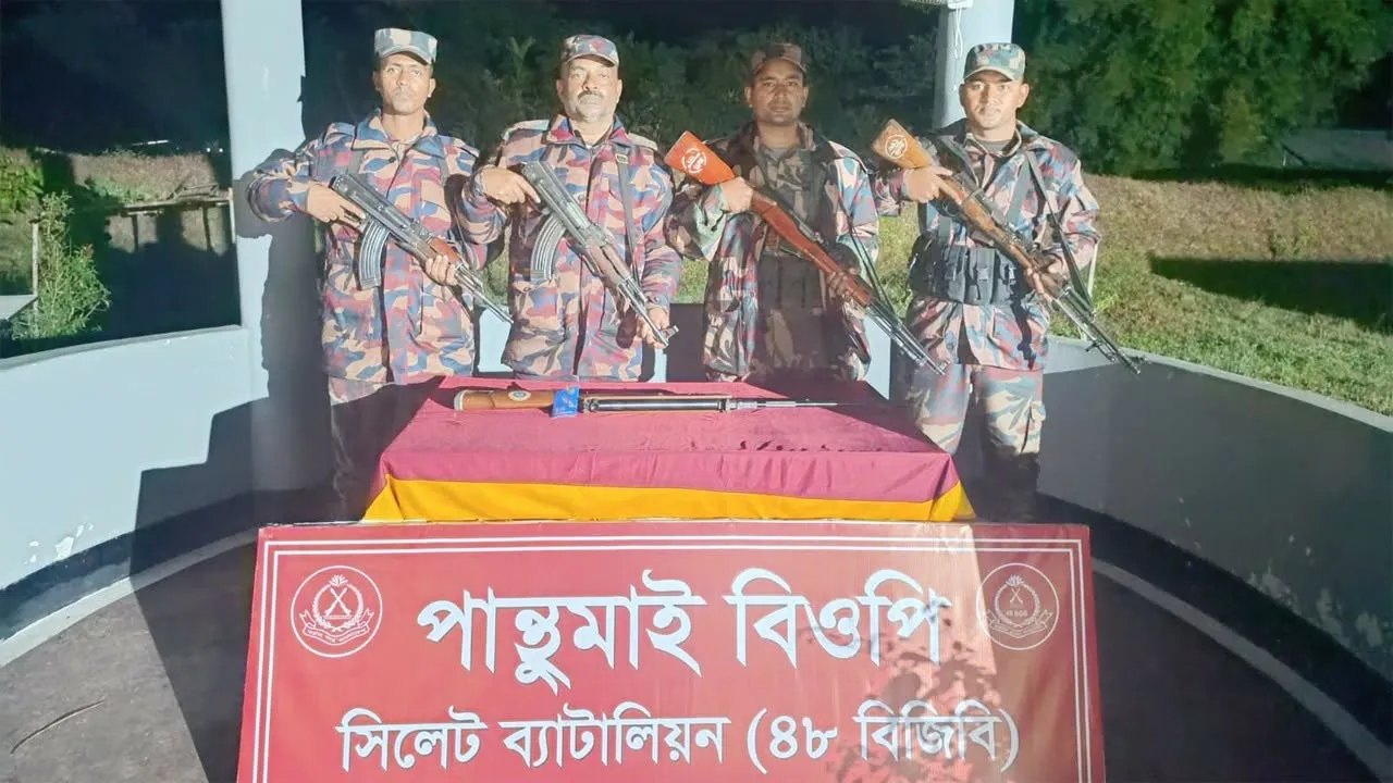 সিলেট সীমান্তে ভারতীয় এয়ারগান উদ্ধার