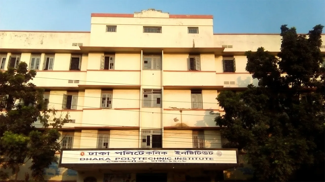 ছাত্রশিবির নেতাকর্মীদের ওপর ছাত্রদলের হামলার প্রতিবাদ